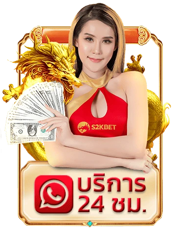 Fixed Image